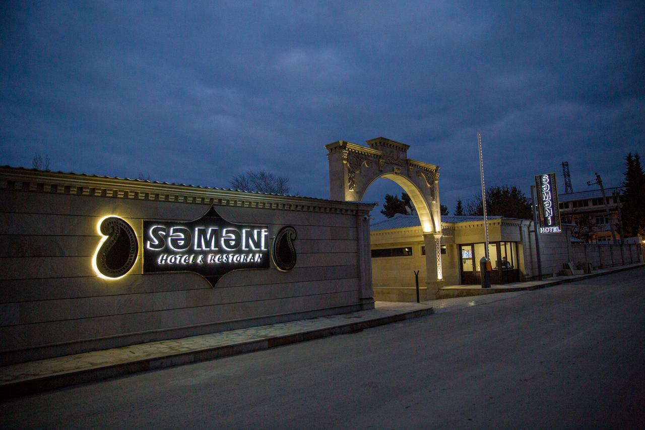 Semeni Hotel & Restaurant Mingachevir Exterior foto